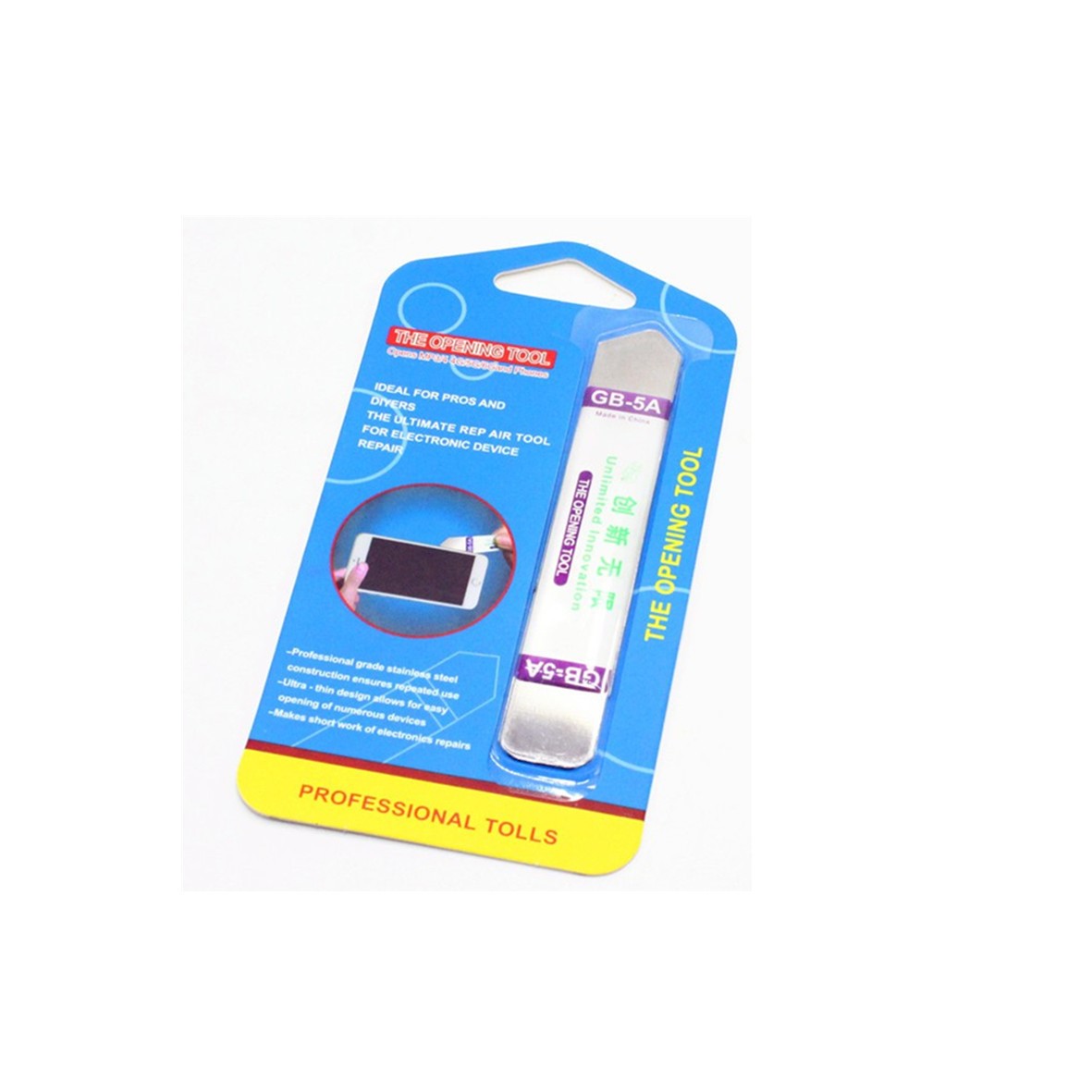 Metal Prying Tool for Phone Repair