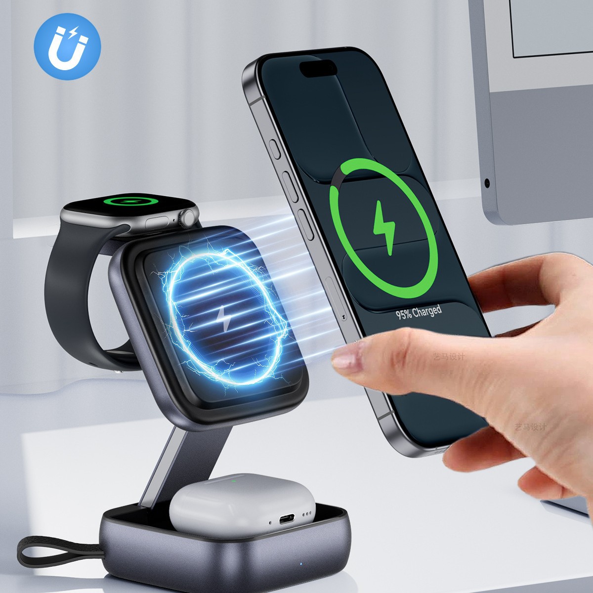 Folding Desk Stand with Magnetic Wireless Charger