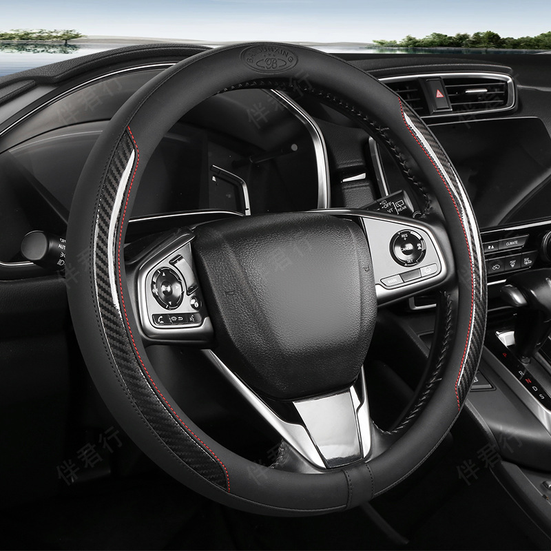 Non-Slip Carbon-Fibre Effect Steering Wheel Cover, 38cm