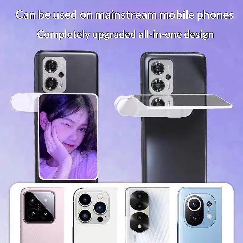 Sky Mirror Photo Set with Phone Holder