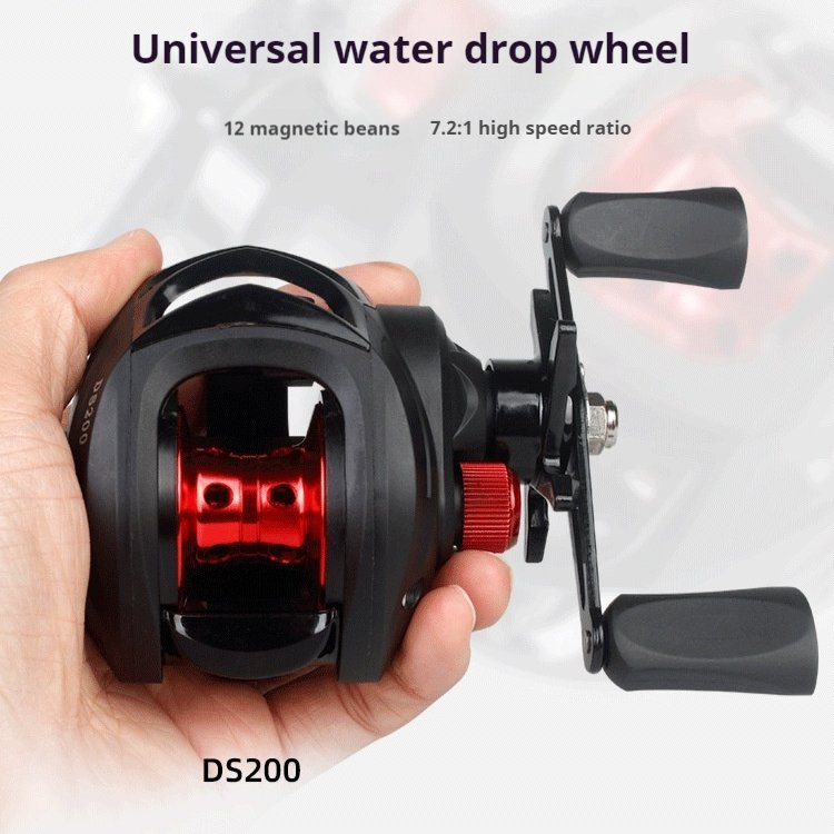 All-Alloy Baitcasting Reel with Dual Brake, DS200