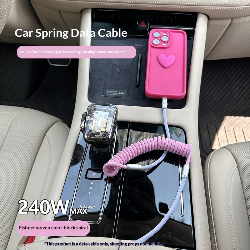 Coiled CarPlay Cable, Two-Tone Braided