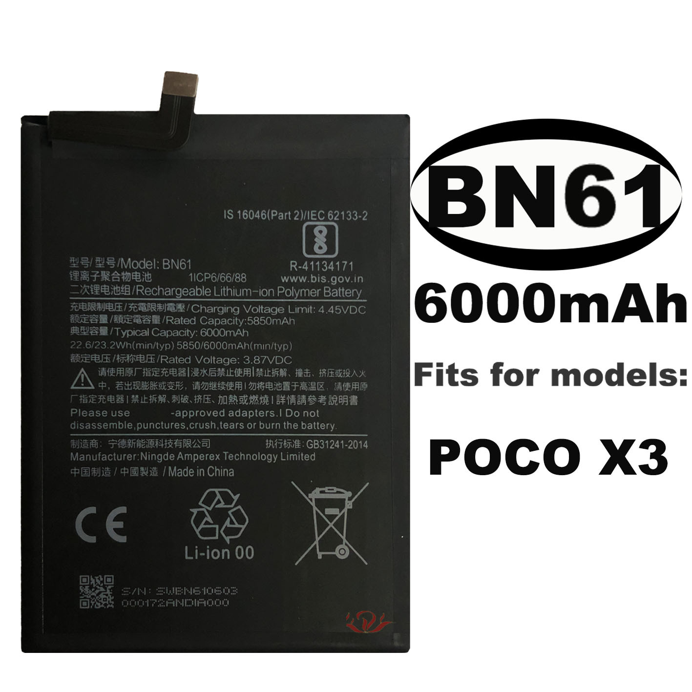 Replacement Battery for POCO X3, 5,850 mAh