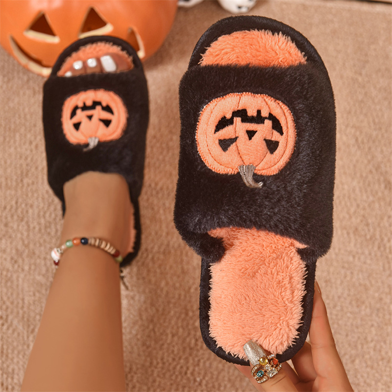 Thick-Sole Non-Slip Plush Slippers