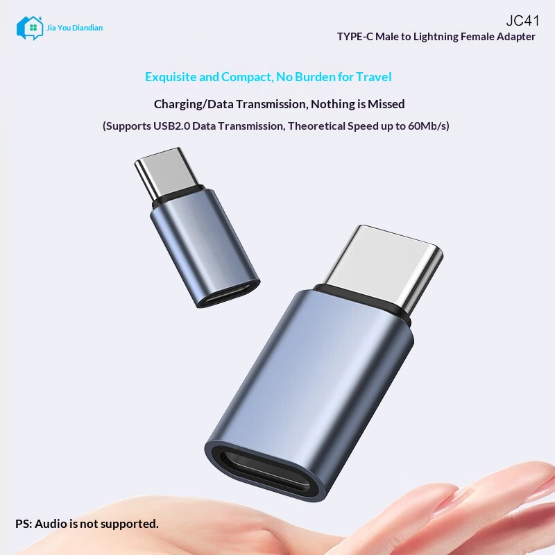 USB-C to Lightning Adapter, Aluminium