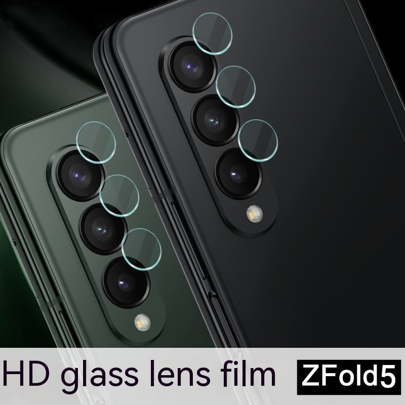 Camera Lens Protector for Samsung Galaxy Z Fold 3, 4 and 5