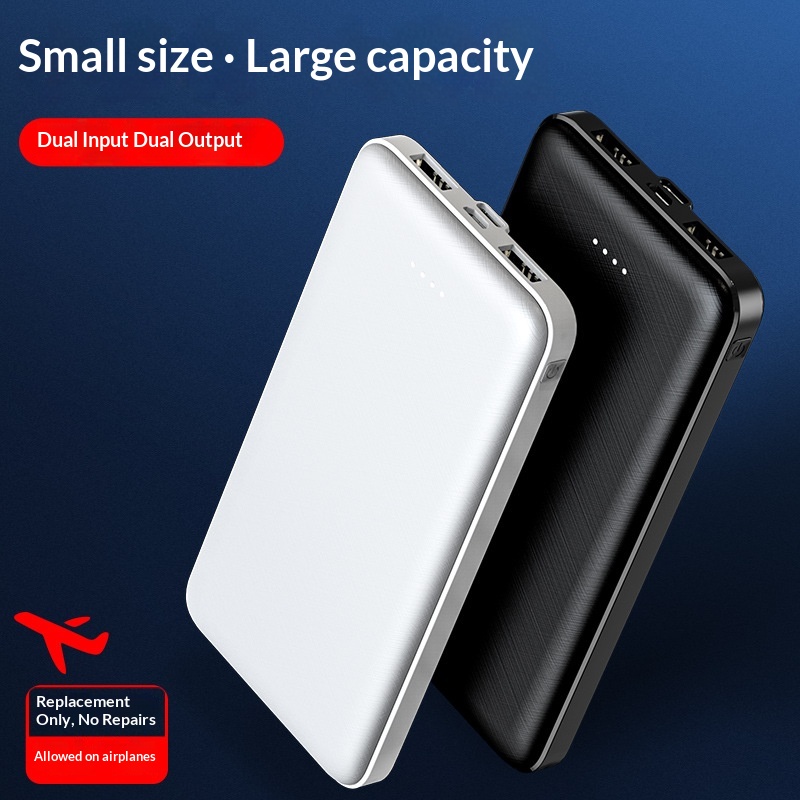 Power Bank for Heated Clothing, 5V 2A