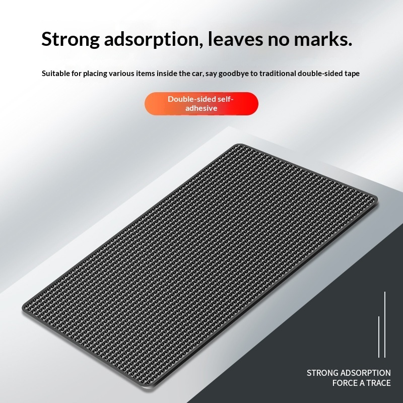 Car Dashboard Non-Slip Mat, Adhesive or Non-Adhesive