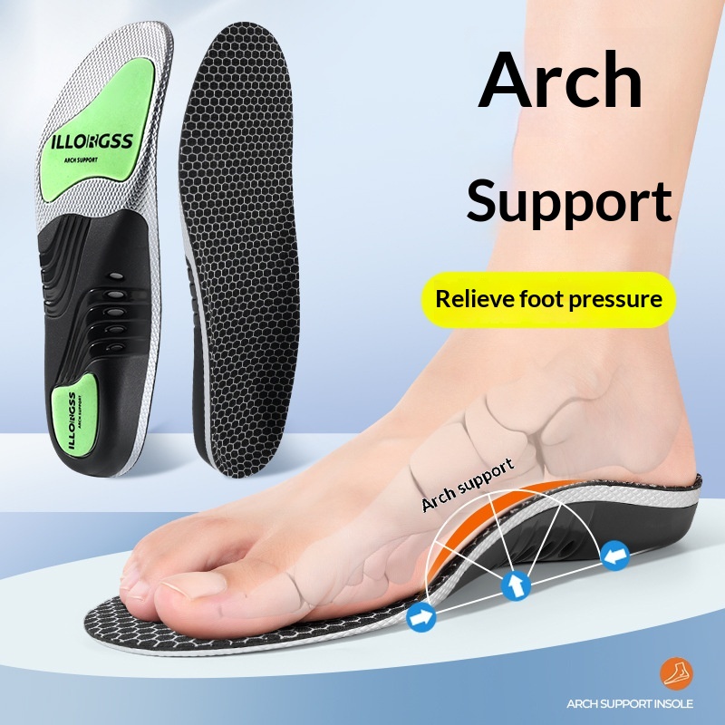High-Arch Sports Insoles