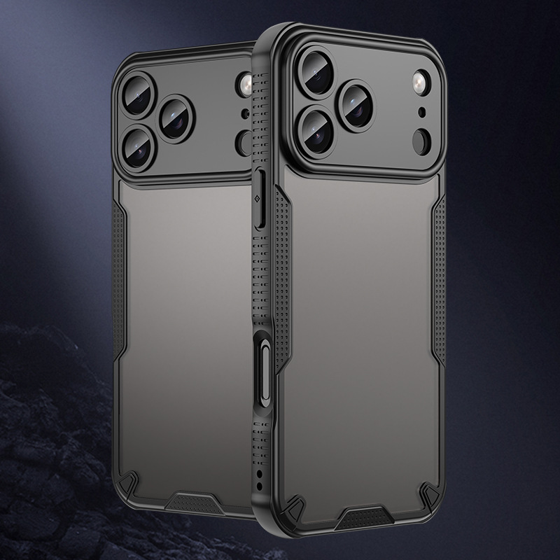 Frosted Shockproof Case for iPhone 17