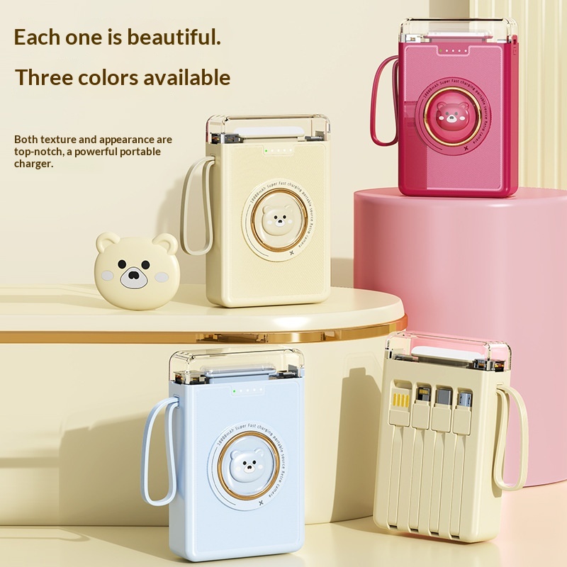 Plush Cartoon Power Bank, 10,000 or 20,000 mAh