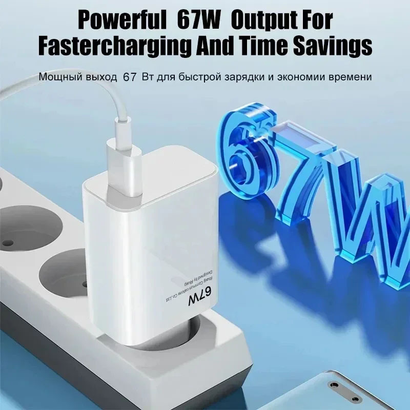 67 W GaN USB Charger