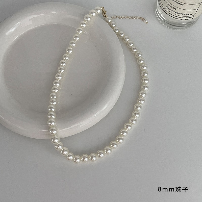 Pearl Collarbone Chain