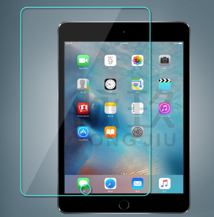 Tempered Glass Screen Protector for iPad mini