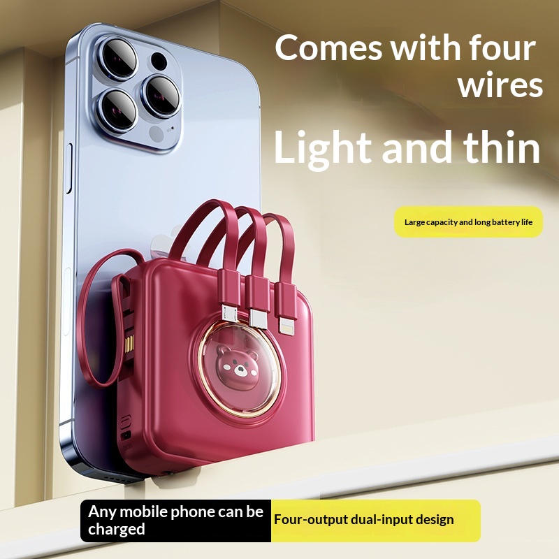 Power Bank with Makeup Mirror and Four Built-in Cables