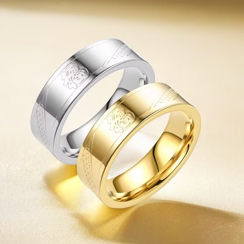 Titanium Steel Couple Rings with Fu Character