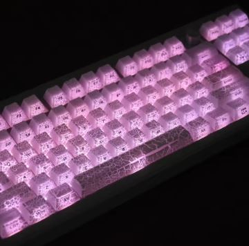Translucent Side-Engraved Keycap Set, White
