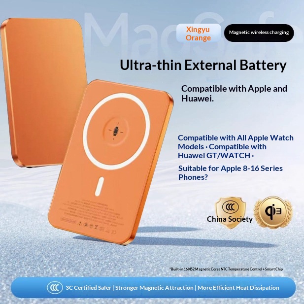 Ultra-Thin Magnetic Wireless Power Bank, 8 mm