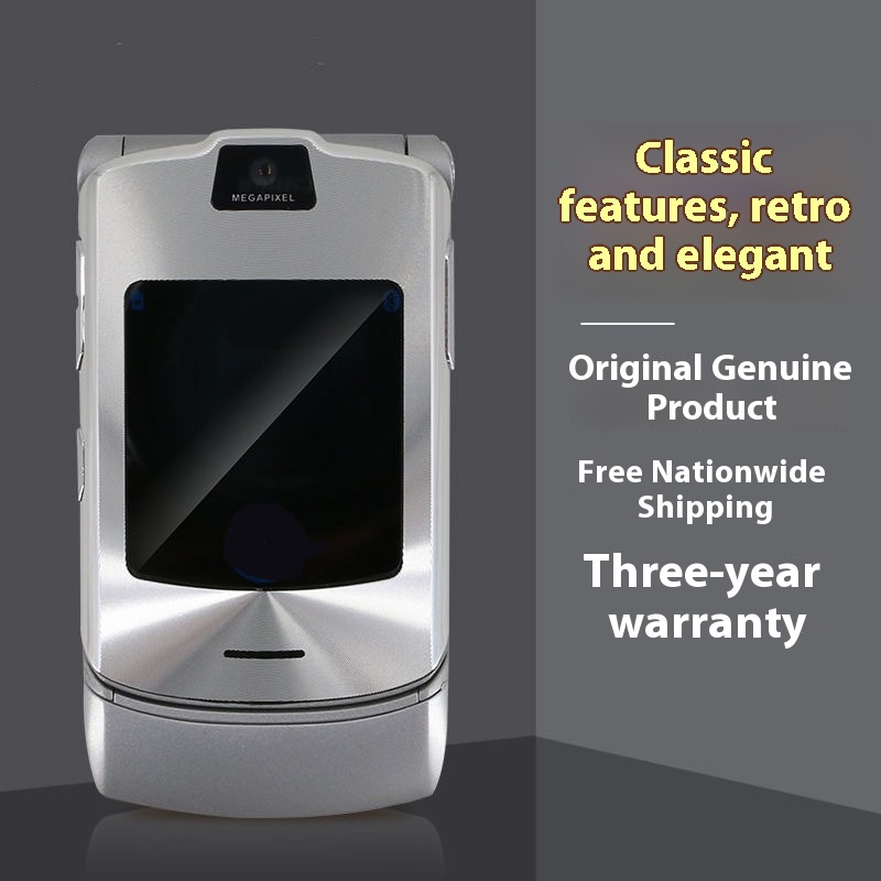 Flip Phone, V3 and V3i