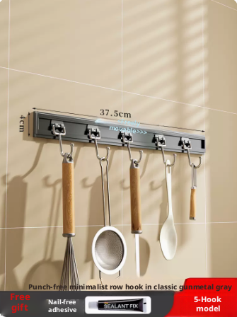 Adhesive Sliding Rail Hooks, Five Hooks