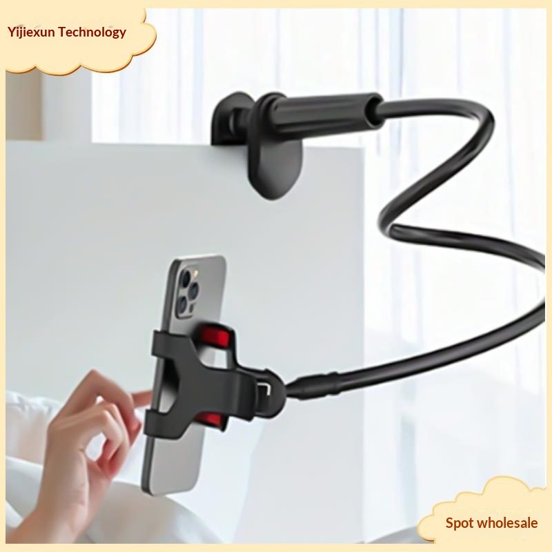 Spiral Arm Desk Phone Holder, 70 cm