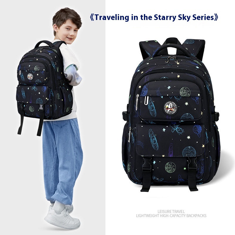 Starry Sky School Backpack, Two Sizes