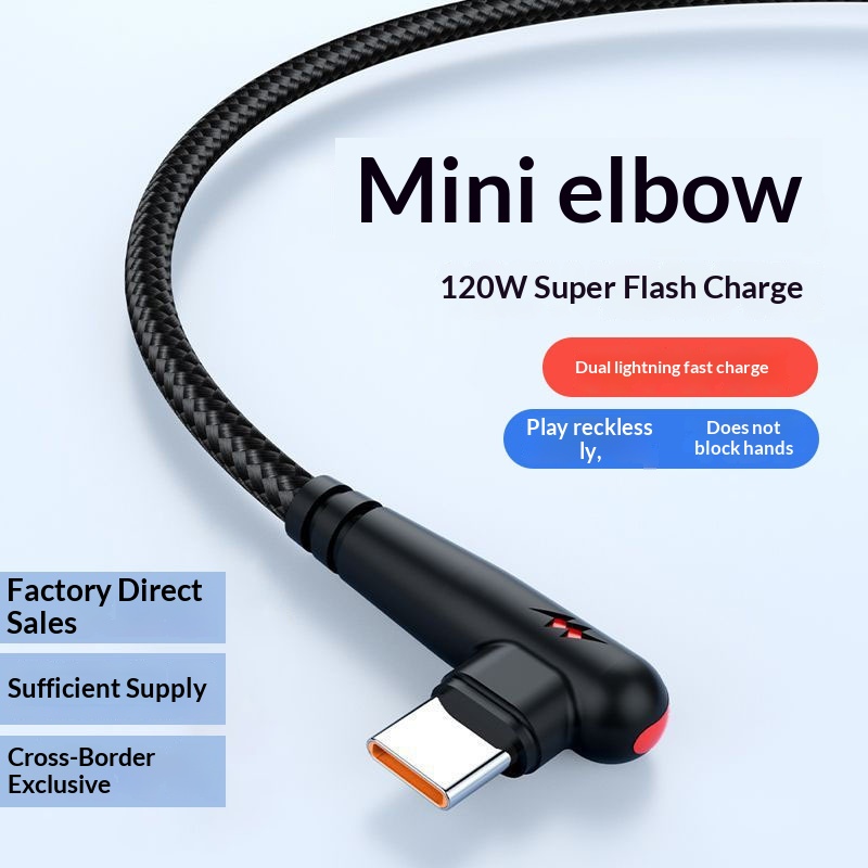 Right-Angle USB-C Cable, 120 W