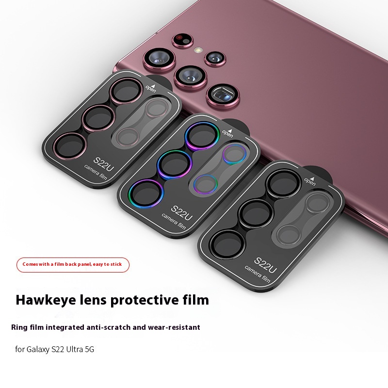 Eagle Eye Single Aluminum Alloy Glass Lens Protector