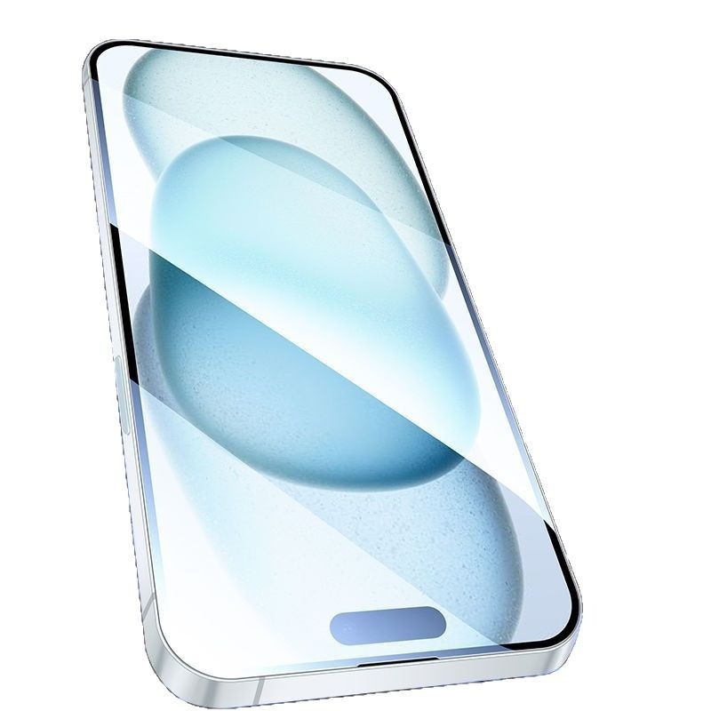 Tempered Glass Screen Protector with Dust-Free Fitting Chamber for iPhone
