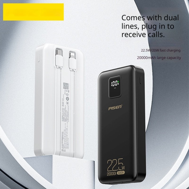 20,000 mAh Power Bank with LED Display and Built-in Cables