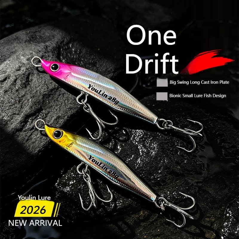 Tossing Swing Falling Water Sea Fishing Universal Double Hook Reinforced Lure
