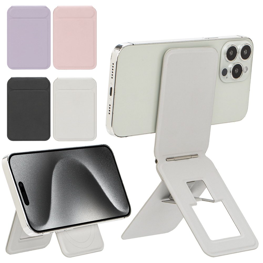 Magnetic Card Holder with Folding Phone Stand, MagSafe-Compatible